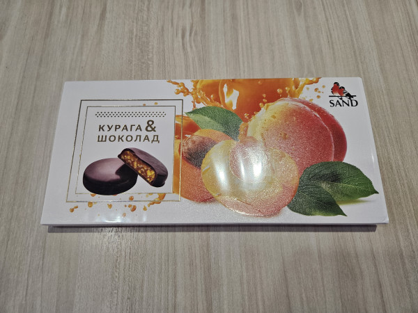№2 Конфеты Курага & шоколад 100г    в Заинске
