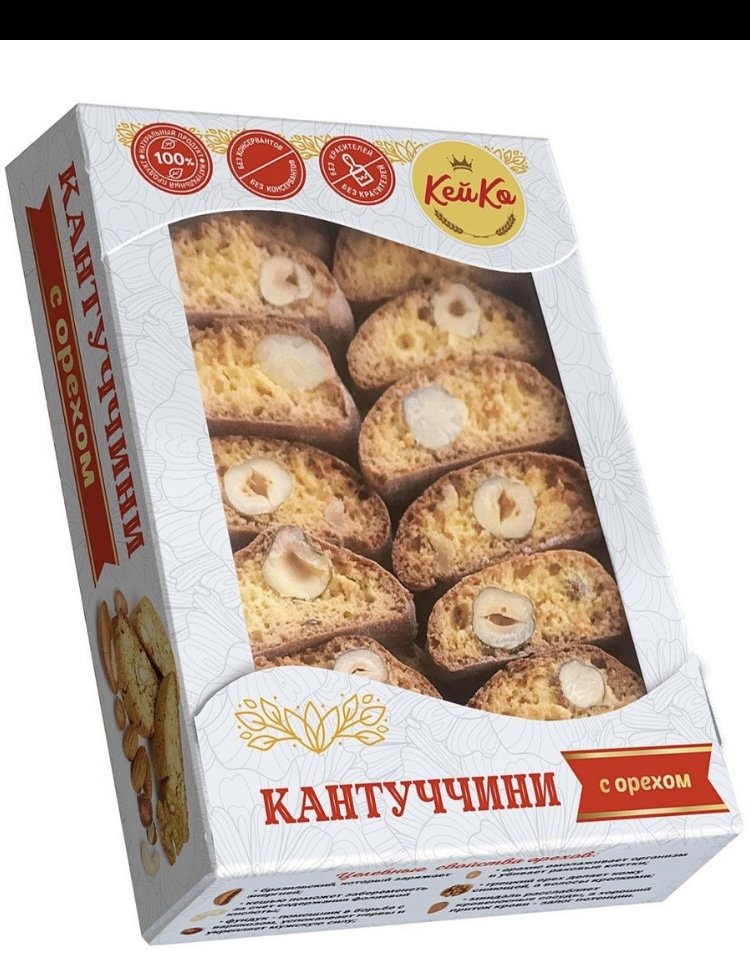  Кей Ко Кантуччини с орехом, 200г    в Заинске