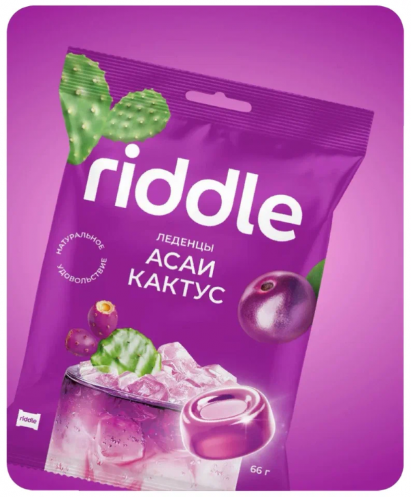 №1 Карамель леденцовая "Асаи и Кактус", 66г в Заинске