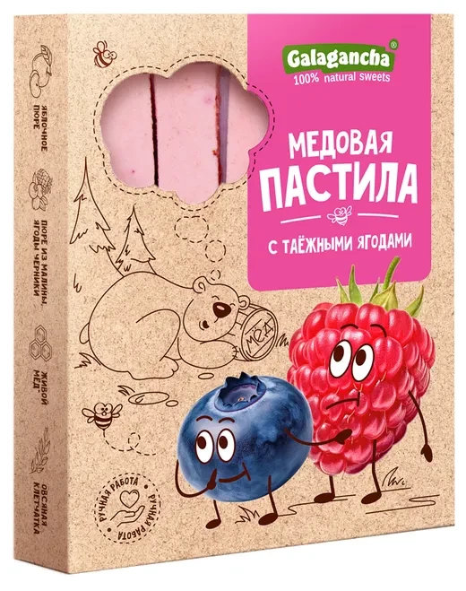  Пастила медовая с таежными ягодами, 190г в Заинске